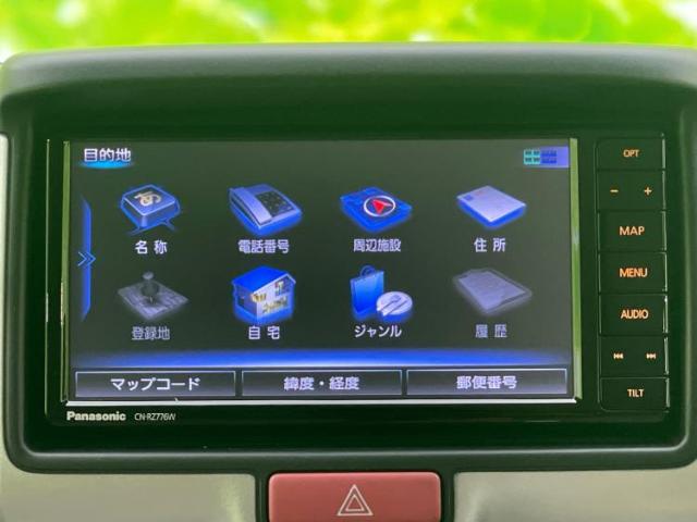 スズキ エブリイワゴン 660 PZターボスペシャル 4WD SDナビ/衝突安全装置/両側電動スライドドア 神奈川県の詳細画像 その11