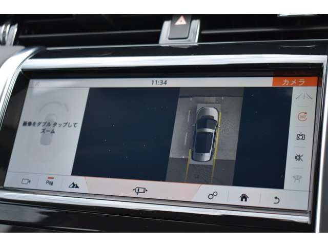 車の周囲３６０°のオーバーヘッドビューをタッチスクリーンに表示。同時にいくつかのビューを映し出し、タッチスクリーンの表示と音で障害物との距離をお伝えします。駐車の苦手な方も安心の機能です。