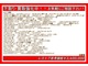 ローバー ミニ 1000 フルレストア済 全塗装済 保証書 兵庫県の詳細画像 その2