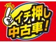 マツダ フレア 660 ハイブリッド XS メモリーナビ・フルセグ・全カメラ 広島県の詳細画像 その2