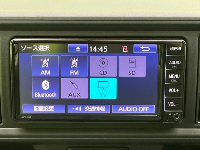 トヨタ パッソ 1.0 X Lパッケージ S SDナビ/衝突安全装置 滋賀県の詳細画像 その11