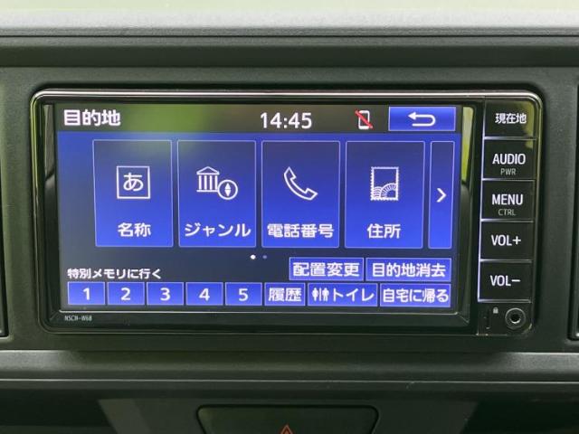 トヨタ パッソ 1.0 X Lパッケージ S SDナビ/衝突安全装置 滋賀県の詳細画像 その9