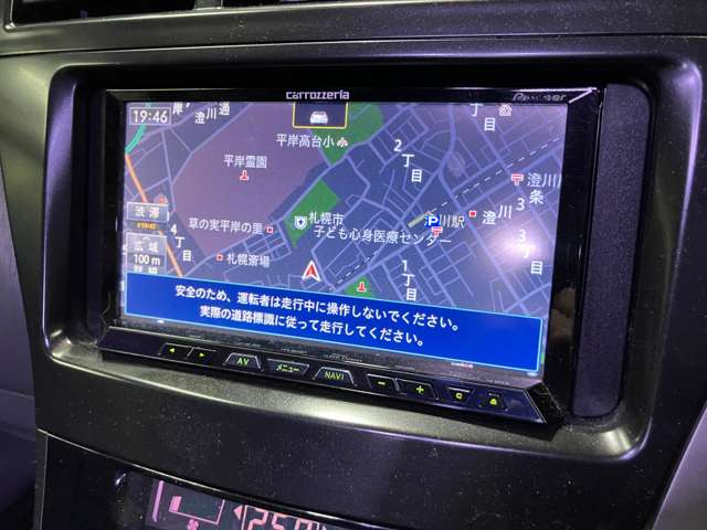 トヨタ プリウスα 1.8 G モデリスタエアロ 革調シートカバー ナビTV 北海道の詳細画像 その7