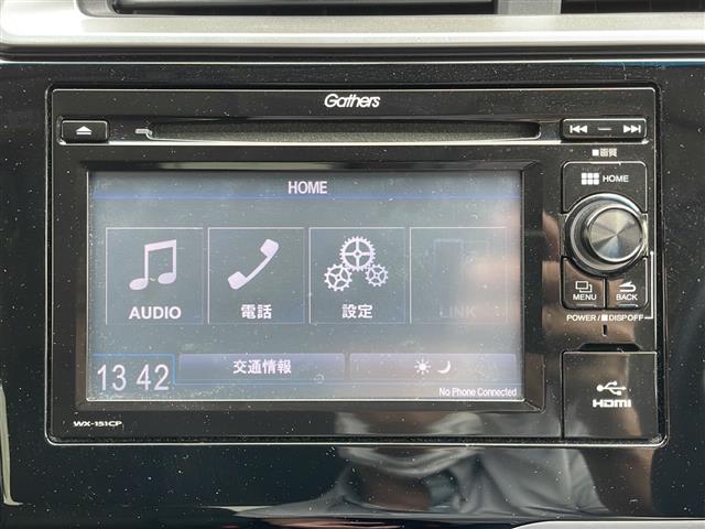 ホンダ フィット 1.5 ハイブリッド Fパッケージ コンフォートエディション ワンオーナー 禁煙車 ナビ TV Bluetooth 沖縄県の詳細画像 その3