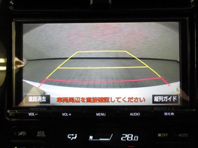 トヨタ プリウス 1.8 S ツーリングセレクション メモリーナビ フルセグ バックモニター 兵庫県の詳細画像 その17