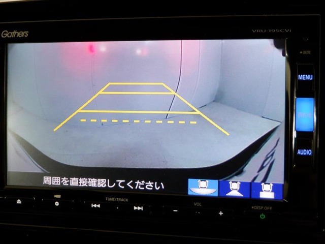 ホンダ CR-V 2.0 ハイブリッド EX マスターピース 4WD バックカメラ/軽減ブレーキ/寒冷地仕様 青森県の詳細画像 その4