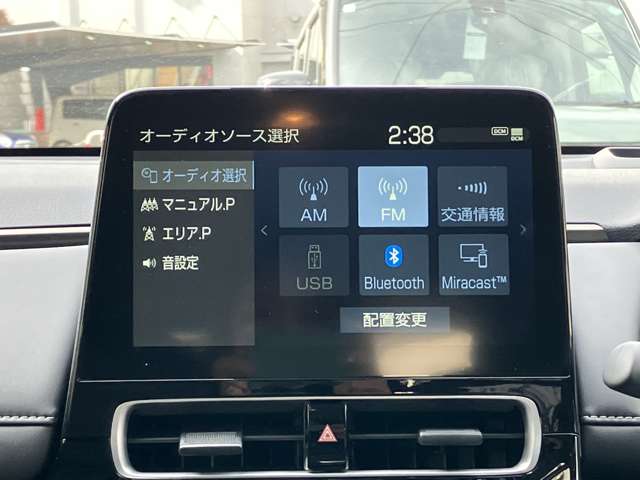 トヨタ アクア 1.5 Z 全方位モニター/トヨタチームメイト 神奈川県の詳細画像 その13