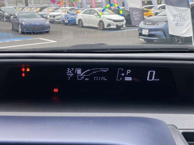 トヨタ アクア 1.5 S プッシュスタート F・Rソナー EVモード 福島県の詳細画像 その10