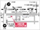 近畿道八尾出口から約１0分とアクセスも非常に便利です。電車ならＪＲ久宝寺までお迎えにあがりますので遠慮なくお電話くださいませ。