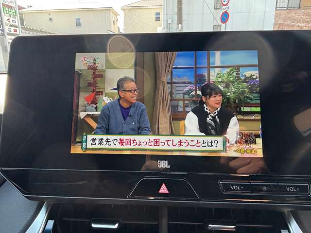 トヨタ ハリアー 2.0 Z JBL サンルーフ ナビ TV バックカメラ 兵庫県の詳細画像 その7