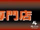 アウディ A5スポーツバック 2.0 TFSI クワトロ 4WD  兵庫県の詳細画像 その4