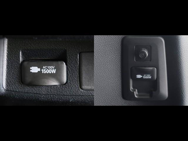 車内において、AC100Vで消費電力の合計が1500W の電気製品を使用することができるシステムです。