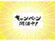日産 マーチ 1.2 12S ETC キーレス パワステ エアコン CD 埼玉県の詳細画像 その4