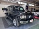 メルセデス・ベンツ Gクラス G400d AMGライン ディーゼルターボ 4WD  埼玉県の詳細画像 その3