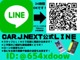 スバル インプレッサSTI 2.0 WRX 4WD 04WRCキット&マフラー/オーディオ/ETC 千葉県の詳細画像 その4