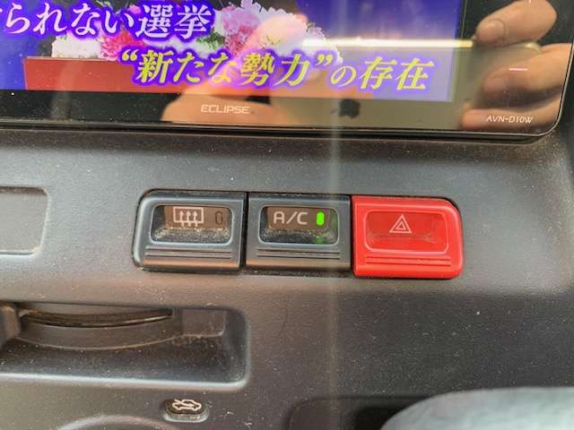 トヨタ タウンエースバン 1.5 GL 4WD 社外ナビ・両側スライドドア 鳥取県の詳細画像 その18