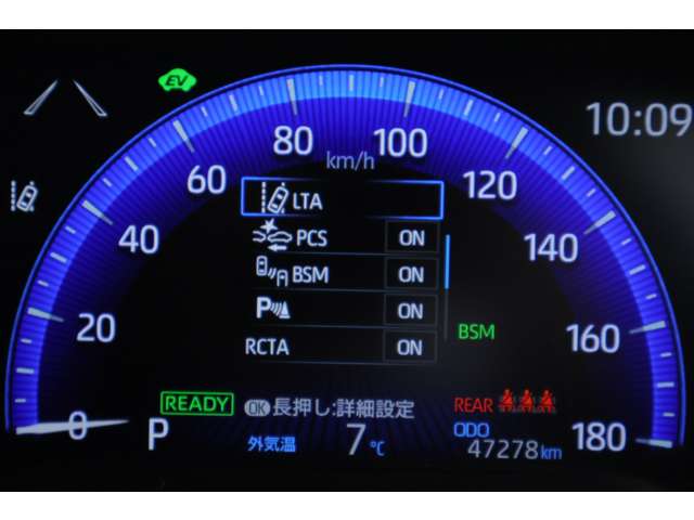 トヨタ カローラツーリング 1.8 ハイブリッド WxB フルセグTV ドラレコ シートヒーター 群馬県の詳細画像 その15