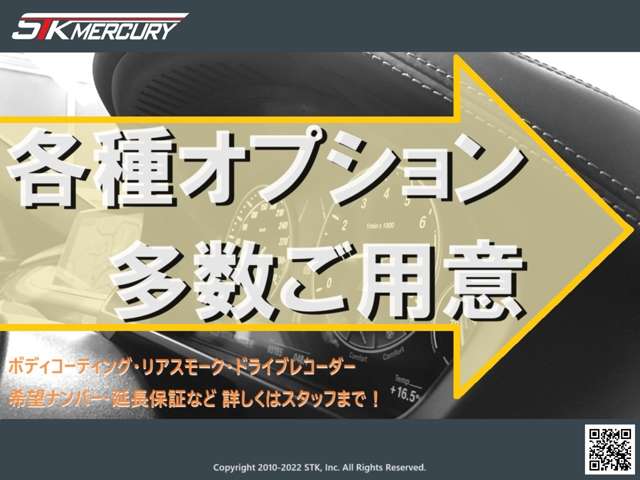 メルセデス・ベンツ Eクラスクーペ E250 後期AMGスポーツP黒フルレザー純正ナビ 東京都の詳細画像 その5