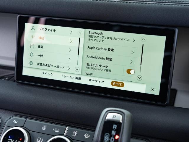 アップルカープレイやアンドロイドオートに対応！運転中にあなたがスマホでしたいことを車載ディスプレイで直接操作可能。運転に集中しながら行き方を調べたりメッセージの送受信、音楽を聴くなど多様な操作が可能！