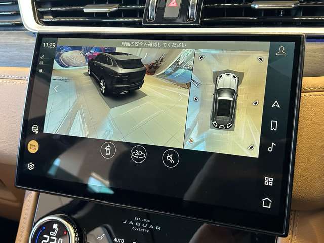 【3Dサラウンドカメラシステム】車載カメラにて、車を3D化した映像をディスプレイに表示。狭い場所での駐車などに役立ちます。