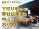 【関東マツダの安心】弊社の在庫は基本的にお客様からの下取り車か試乗車上がりを取り扱っております。