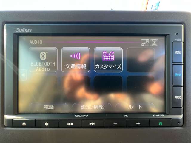 ホンダ N-BOX 660 L ターボ 両側電動スライド 禁煙 オートクルーズ 岡山県の詳細画像 その17