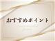 日産 フェアレディZ 3.7 NISMO 1オーナー BOSE 専用シート NISMOマフラー 埼玉県の詳細画像 その4