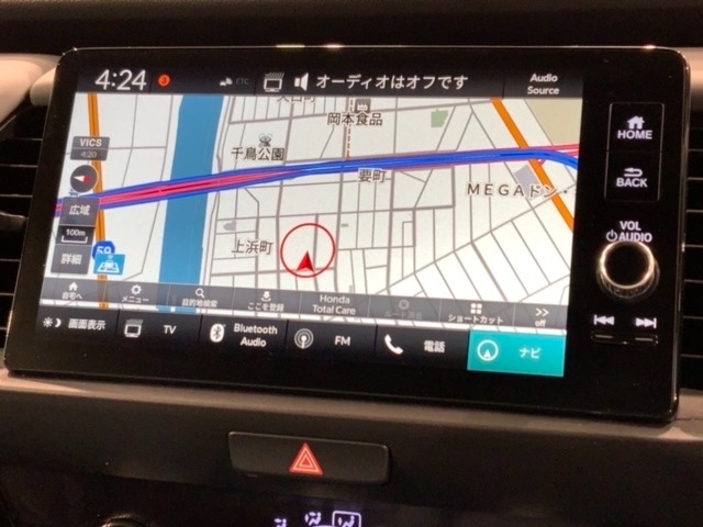 ホンダ フィット 1.5 RS Honda SENSING 新車保証 試乗禁煙車 愛知県の詳細画像 その5