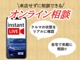スズキ ワゴンR 660 スティングレー T 自社 ローン 1年保証 8インチナビ Bカメ 熊本県の詳細画像 その2