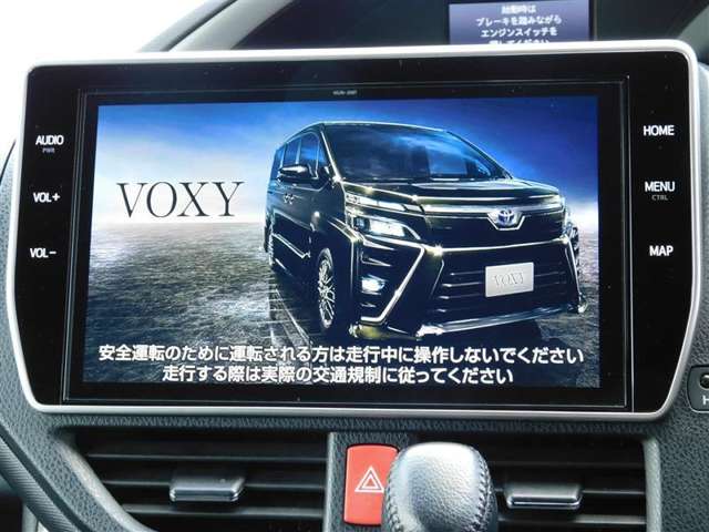 トヨタ ヴォクシー 2.0 ZS 煌III 10インチコネクトナビ ドライブレコーダー 福岡県の詳細画像 その12