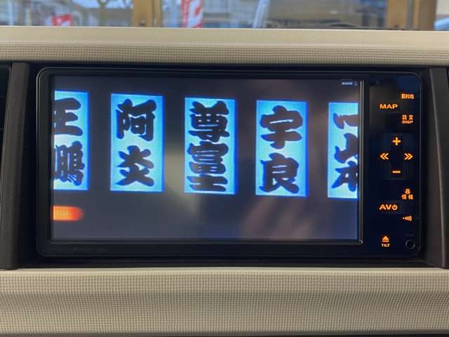 トヨタ パッソ 1.0 X 禁煙車 記録簿 走行距離59000キロ 愛知県の詳細画像 その7