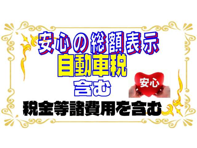 スズキ アルトラパン 660 X 衝突安全ボディー 盗難警報アラーム 神奈川県の詳細画像 その2