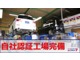 ダイハツ ミライース 660 L SAIII ワンオーナー 禁煙車 オーディオ キーレス 静岡県の詳細画像 その2