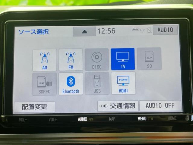 トヨタ シエンタ 1.5 G クエロ 9インチSDナビ/衝突安全装置 佐賀県の詳細画像 その11