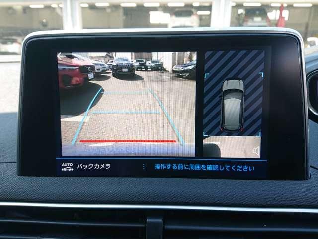 バックカメラ装備。後方の安全確認やアラウンドビューモニターで駐車も楽になるようをサポートします。