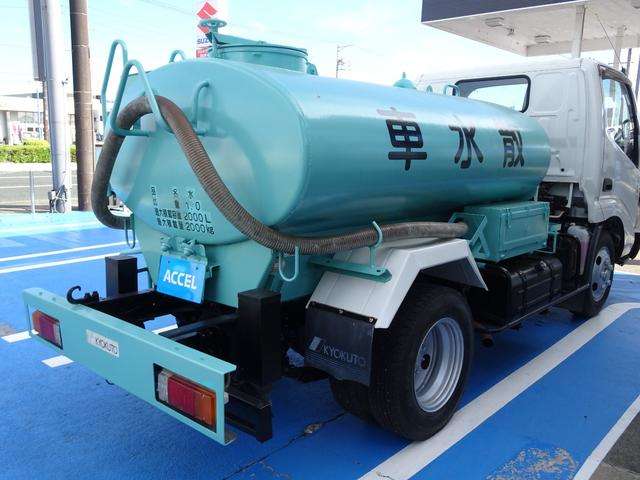 日野自動車 デュトロ 散水車 極東開発 LH02-30R サブエンジン式 最大積載2t 5MT 静岡県の詳細画像 その19