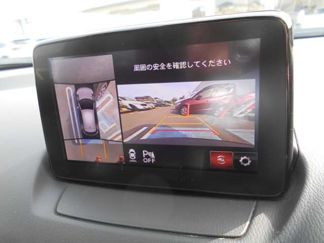 マツダ CX-3 1.8 XD プロアクティブ ディーゼルターボ BOSE 360ビュー 走行52700km 神奈川県の詳細画像 その16