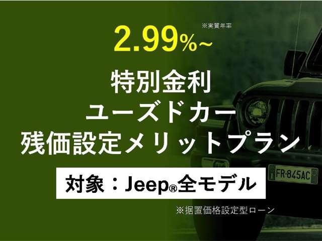 ジープ グランドチェロキー ラレード 4WD フルセグナビ キセノン クルコン 4WD 秋田県の詳細画像 その3