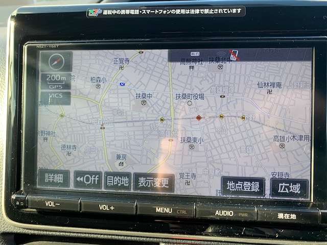 トヨタ ヴォクシー 2.0 ZS 煌 ナビ ETC バックカメラ タイヤ新品 愛知県の詳細画像 その12
