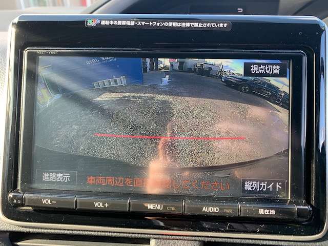 トヨタ ヴォクシー 2.0 ZS 煌 ナビ ETC バックカメラ タイヤ新品 愛知県の詳細画像 その13