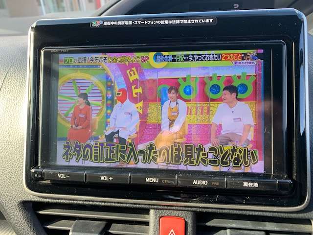 トヨタ ヴォクシー 2.0 ZS 煌 ナビ ETC バックカメラ タイヤ新品 愛知県の詳細画像 その14