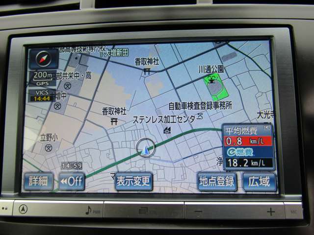 トヨタ プリウスα 1.8 S チューン ブラック バックカメラ フルセグTV ETC 埼玉県の詳細画像 その16
