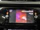 日産 エクストレイル 2.0 20X ハイブリッド エマージェンシーブレーキパッケージ 4WD OBD済 LEDヘッドライト ナビTV 愛知県の詳細画像 その4