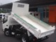 日野自動車 デュトロ 強化ダンプ 低床 積載2000キロ インタークーラーターボNOX適合 広島県の詳細画像 その2