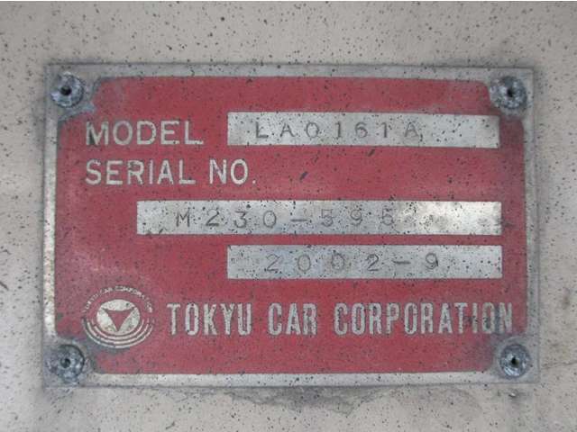 日野自動車 プロフィア タンクローリー KL-GN2PPHA 東急  北海道の詳細画像 その18