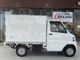 日産 NT100クリッパー 冷蔵冷凍車 マイナス5℃ エアコン パワステ ETC 千葉県の詳細画像 その4