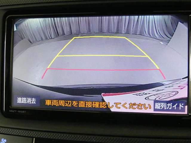 トヨタ カローラフィールダー 1.5 ハイブリッド EX  大阪府の詳細画像 その7