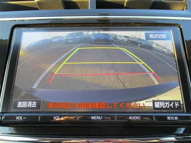 トヨタ プリウスα 1.8 S チューン ブラックII ナビフルセグTVバックカメラLEDETC 新潟県の詳細画像 その4
