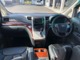トヨタ ヴェルファイア 3.5 Z 4WD HIDライト クルーズコントロール 北海道の詳細画像 その2