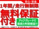 トヨタ ピクシススペース 660 カスタム RS 社外HDDナビ ETC スマートキー 埼玉県の詳細画像 その3